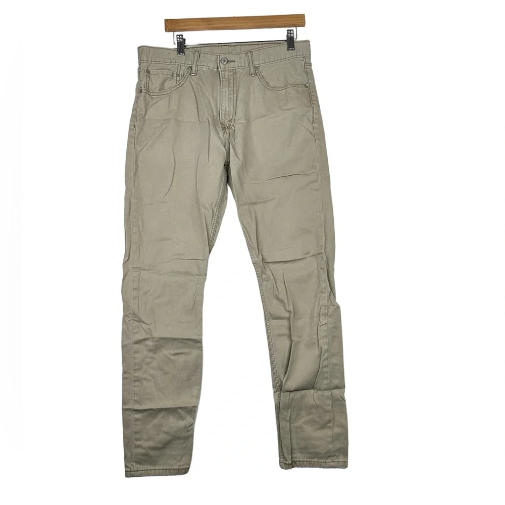 Vintage Levi's‎ 508 Beige Denim Jeans Pants Size 33 X 32